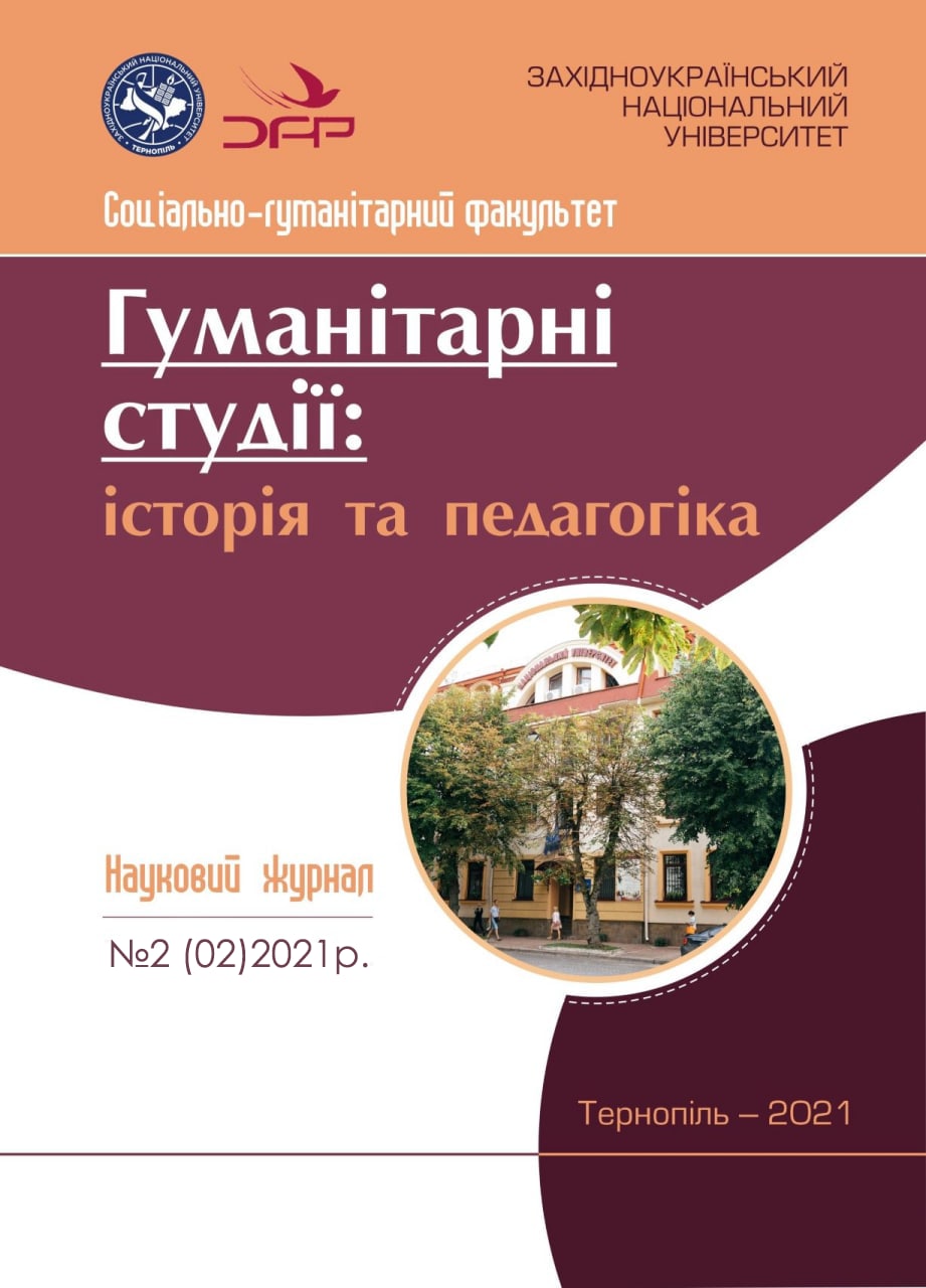 community logo