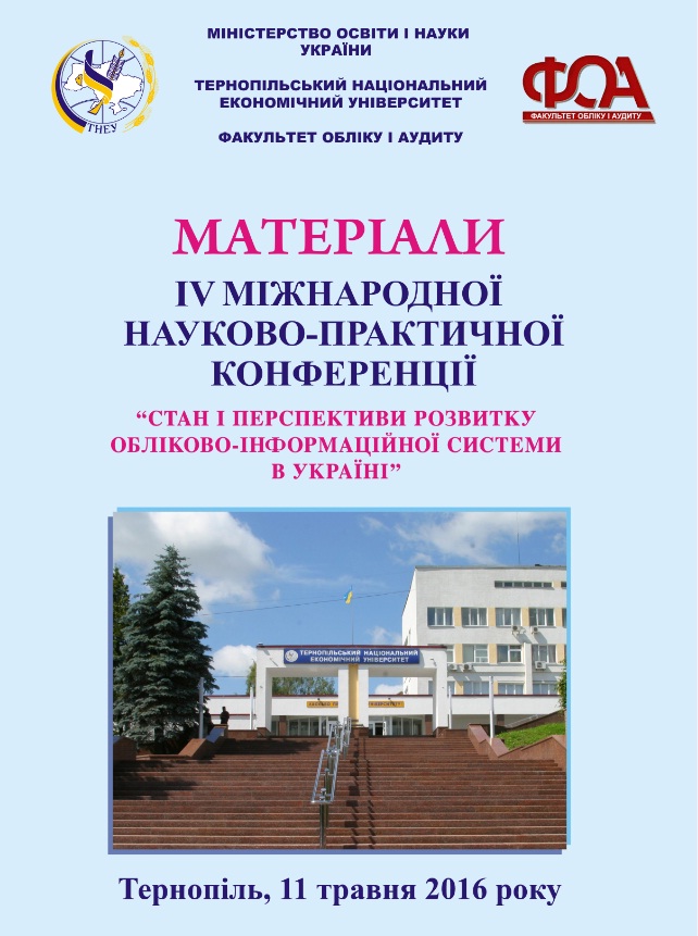 community logo
