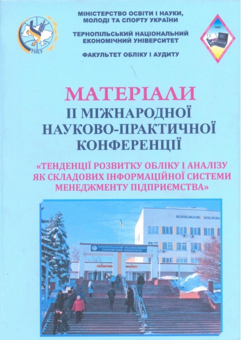 community logo